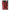 RADIATOR HOSE KIT CRF450R RD