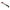 SHIFT LEVER REVOLV RD DRCZETA