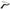 BRAKE PEDAL TRIGGER BK YAM