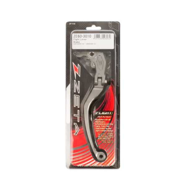 BRAKE LEVER FLIGHT SERIES