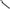 Steering Stem Tool