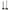 INTAKE VALVE TITANIUM YAM HOTCAMS