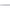 AXLE ALUM.- .625 X 8.750 A/C