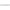 CROSS SHAFT KIMPEX