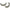 VB-321 VESRAH BRAKE SHOE RR SUZ