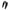 WHEEL FORK (VANTAGE) BERCOMAC