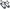 POWER VALVE GASKET KIT SKI-DOO WINDEROSA