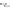 SFA693 EBC BRAKE SHOES LF