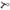 Sleigh Hitches - Universal Tow Hitch Pin
