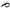 UNIVERSAL SEAT STRAP FOR 158473