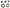 OIL SEAL SET C-AM WINDEROSA