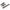 CLAMP BAR 1.75