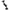 MOUNT UNIV DBL BALL W/2 PLATES UNPKD