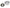 Gimbal Bearings - Seal & Gimbal Bearing Kit 18-2100K