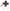 UNIVERSAL JOINT 118-2174 HEAVY DUTY