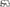 Exhaust Gaskets - Exhaust Cover Gasket 18-2714