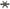 IMPELLER