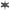 IMPELLER