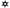 IMPELLER