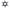 IMPELLER