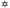 IMPELLER