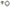 THERMOSTAT KIT 99155A1 MERCRUISER