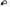 Power Trim Motors - Tilt/Trim Motor 18-6781