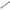 STEERING SHAFT KIMPEX