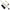 RACK TIE ROD KIT RG POL