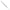 BRAKE CABLE RR