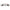 AXLE COMPL A/C TRAKMOTIVE
