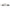 AXLE COMPL POL TRAKMOTIVE
