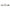 AXLE COMPL POL TRAKMOTIVE