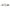 AXLE COMPL POL TRAKMOTIVE