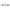AXLE COMPL POL TRAKMOTIVE