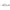 AXLE COMPL POL TRAKMOTIVE