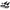 Snow Plow Frames - UTV Plow Push Tubes ONLY