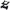 Snow Plow Brackets - Snow Plow Bracket