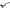 CLUTCH LEVER FLIGHT W/O SWITCH BK/RD
