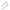 BRAKE PIN CLIP SST HUSQV QTY2 DRCZETA