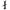 MOTOCYCLE FORK BRACE BK KIMPEX