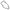 IGNITION COVER GASKET A/C