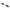 AXLE COMPLETE PDI