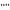 Lug Nuts - Wheel Nut Kit