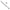 Drive Shafts - Propeller Shaft - C Series Rhino Driveline