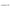 Drive Shafts - Propeller Shaft - U-Series Rhino Driveline