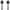 Tie Rod Ends - Tie Rod End Inner KIt
