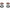 Wheel Bearings - Premium Wheel Bearing Kit