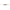 Racks - Steering Rack Kit