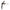 Snow plow Frame Selection Arms - Selection Arm for CNG 1.5 Plow Frame